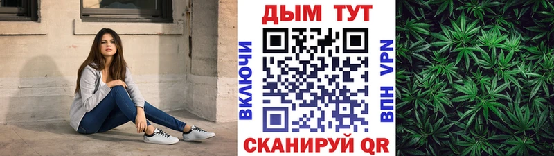Купить наркотики сайты Тотьма APVP Меф Кокаин Галлюциногенные грибы Конопля Гашиш
