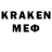 МДМА VHQ Braen VACATI