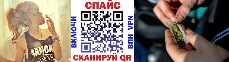 наркошоп  Тотьма  Бутират оксана 