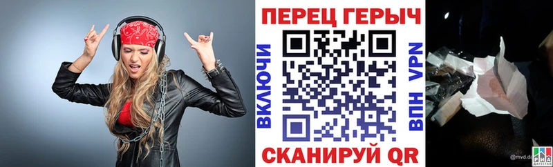 ГЕРОИН белый  KRAKEN ССЫЛКА  Тотьма 