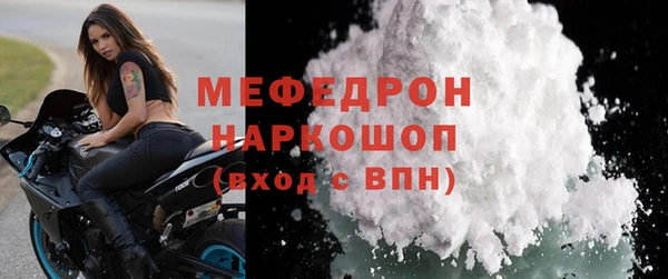 амф Абдулино