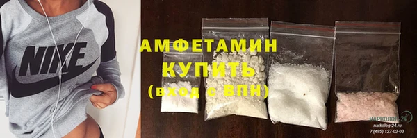 амф Абдулино