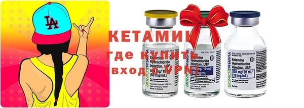 амф Абдулино