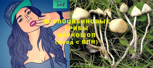 мескалин Алзамай
