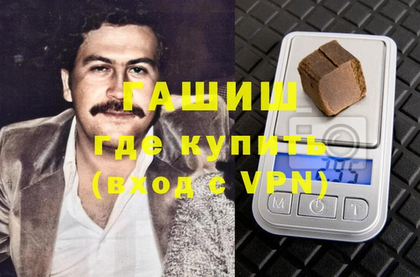 амф Абдулино