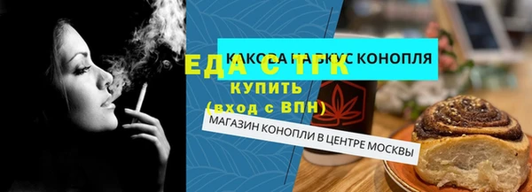 сатива Алексин