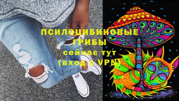мескалин Алзамай