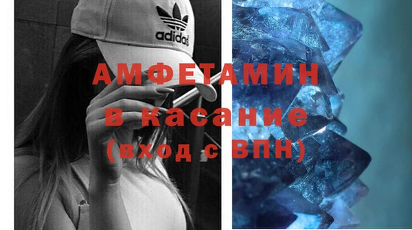 сатива Алексин