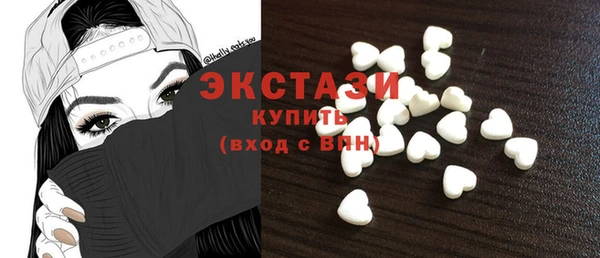 сатива Алексин
