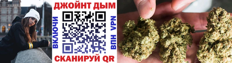Конопля ГИДРОПОН  Тотьма 